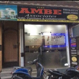 Ambe Associates