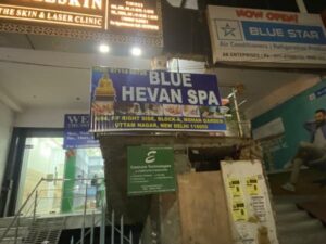 Blue heaven spa