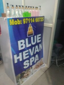 Blue heaven spa