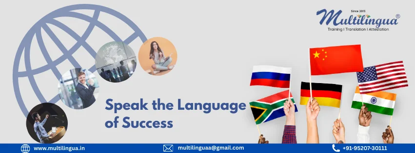 Multilingua