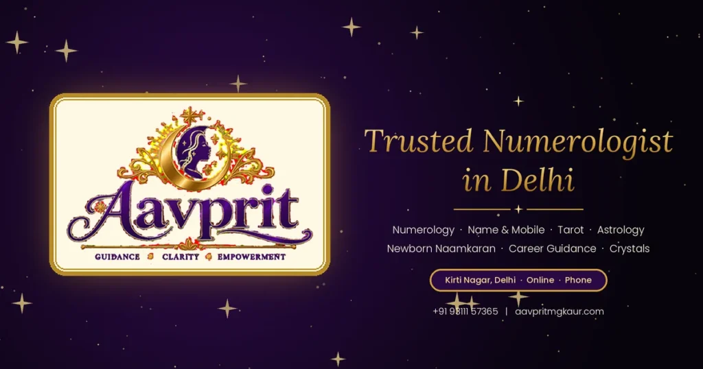 Aavprit Guidance